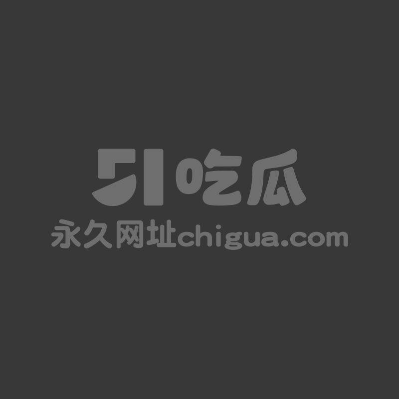 剧本杀恋陪本乱象曝光1 剧本杀恋陪本乱象曝光1